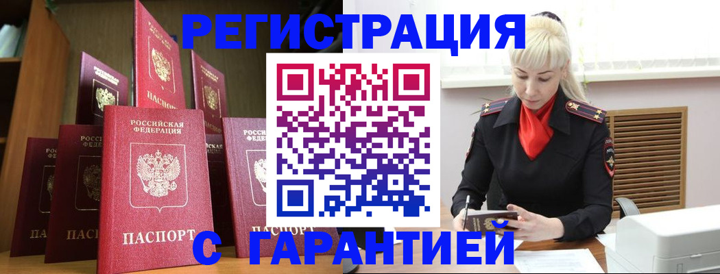 форма 3 в Карпинске