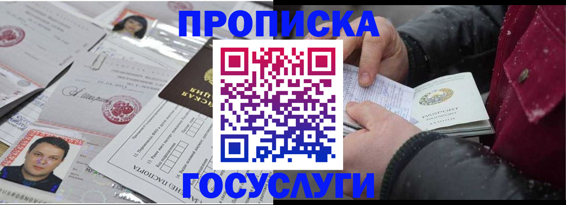 форма 3 в Карпинске